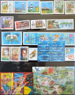 Colecao Anual de Selos do Brasil 1995
