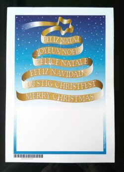 Cod 0059 AEROGRAMA NATAL 2005 UNIVERSAL