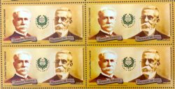 C 3830 Selo Homenagem Imortais Academia Brasileira de Letras Joaquim Nabuco e Machado de Assis 2019 Quadra