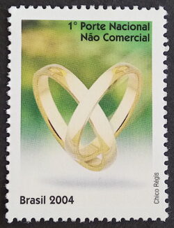 C 2559 Selo Despersonalizado Aliancas Noivado 2004