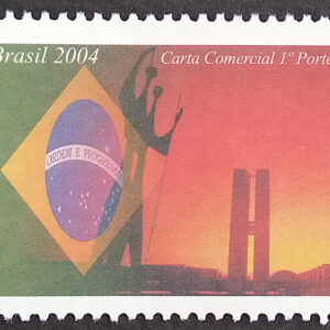 C 2584 Selo Despersonalizado Brasil Brasilia Bandeira 2004