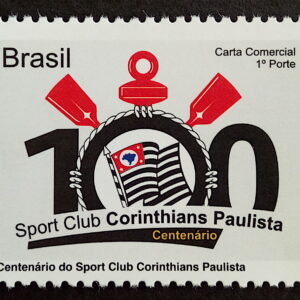 C 3029 Selo Despersonalizado Corinthians Futebol 2010 Horizontal