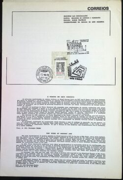 Edital 1972 37 Semana de Arte Moderna Sem Selo CPD SP e CBC SP