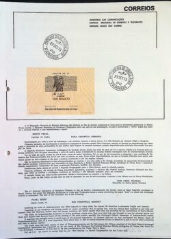 Edital 1973 132 Anjo Gabriel Sem Selo CPD PB