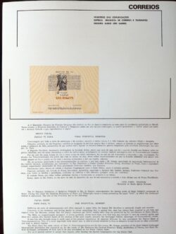 Edital 1973 132 Anjo Sao Gabriel Sem Selo