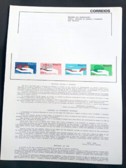 Edital 1973 133 Serie Proteção Sem Selo