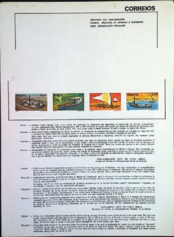 Edital 1973 171 Embarcações Populares Barco Navio Sem Selo