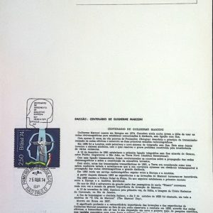 Edital 1974 05 Guilherme Marconi Ciência Sem Selo CPD e CBC SP