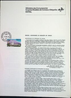 Edital 1974 10 Fundacao Caraca Sem Selo CPD SP