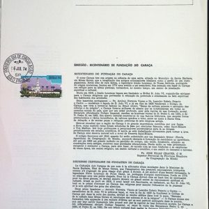 Edital 1974 10 Fundacao Caraca Sem Selo CPD SP
