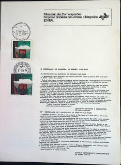 Edital 1974 12 Fernão Dias Paes Com Selo CPD e CBC SP