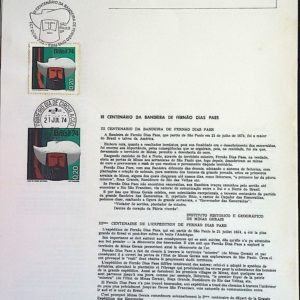 Edital 1974 12 Fernão Dias Paes Com Selo CPD e CBC SP