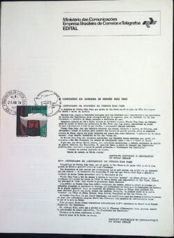 Edital 1974 12 Fernao Dias Paes Sem Selo CPD e CBC SP