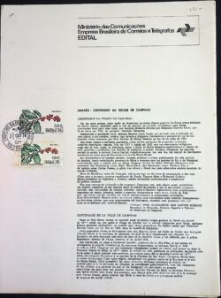 Edital 1974 21 Campinas Com Selo CPD SP