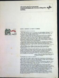 Edital 1974 21 Campinas Sem Selo