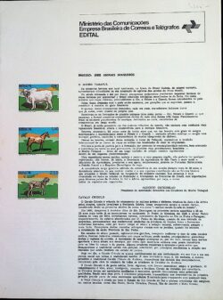 Edital 1974 22 Animais Brasilieros Sem Selo