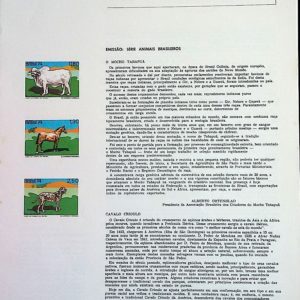 Edital 1974 22 Animais Brasilieros Sem Selo