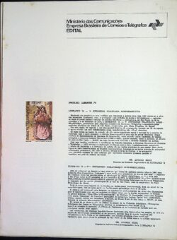 Edital 1974 25 Lubrapex Sem Selo