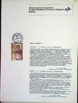 Edital 1974 25 Lubrapex Sem Selo CPD Araraquara