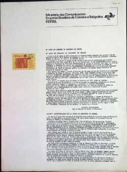 Edital 1974 26 Juizado de Menores Direito Sem Selo