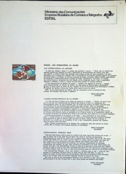 Edital 1975 14 Ano Internacional Mulher Sem Selo