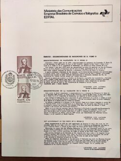 Edital 1975 21 Dom Pedro II Com Selo CPD e CBC Lateral SP