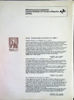 Edital 1975 21 Dom Pedro II Sem Selo