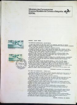 Edital 1975 23 Salto Triplo Com Selo CPD Campanha