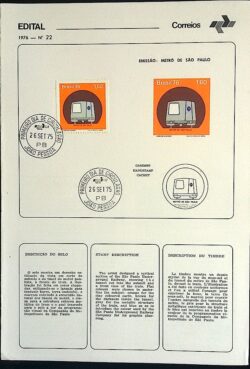 Edital 1976 22 Metro Sao Paulo Com Selo CPD PB João Pessoa