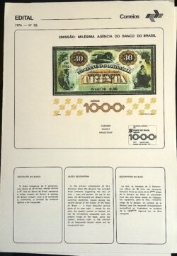Edital 1976 26 Banco do Brasil Cédula Sem Selo