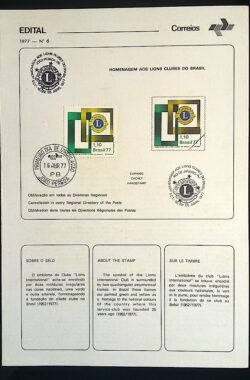 Edital 1977 06 Lions Sociedade Com Selo CBC e CPD PB João Pessoa