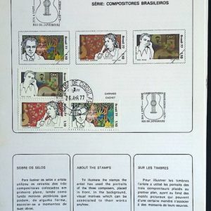 Edital 1977 07 Compositores Brasileiros Música Com Selo CBC e CPD RJ
