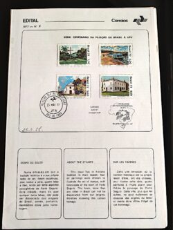 Edital 1977 09 Filiacao UPU Serviço Postal Com Selo CPD Juiz de Fora