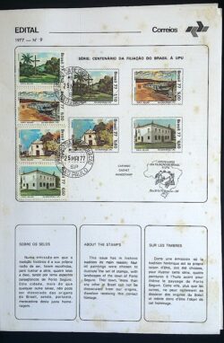 Edital 1977 09 Filiacao UPU Serviço Postal Com Selo CPD SP