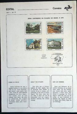 Edital 1977 09 Filiacao UPU Serviço Postal Sem Selo