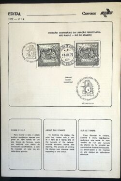 Edital 1977 14 Ligacao Ferroviaria Trem Com Selo CBC e CPD SP