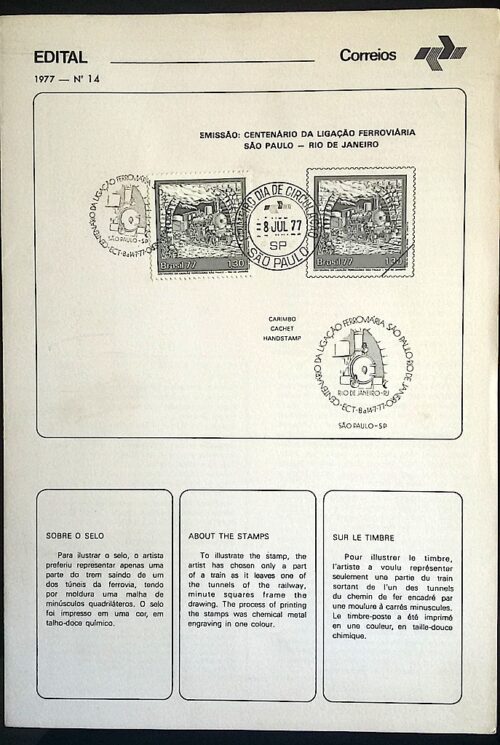 Edital 1977 14 Ligacao Ferroviaria Trem Com Selo CBC e CPD SP