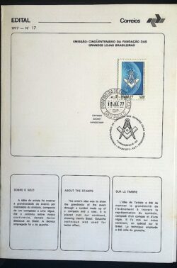 Edital 1977 17 Maconaria Com Selo Sobreposto CPD SP