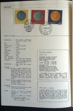Edital 1977 22 Moeda Colonial Com Selo Interno CPD E CBC RJ