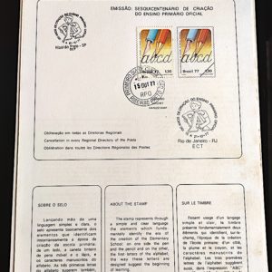 Edital 1977 25 Ensino Primario Educação Com Selo CPD e CBC Ribeirão Preto