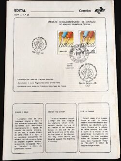 Edital 1977 25 Ensino Primario Educação Com Selo CPD e CBC SP