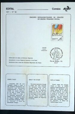Edital 1977 25 Ensino Primario Educação Sem Selo