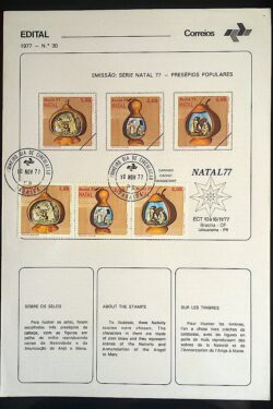 Edital 1977 30 Natal Presepios Populares Religião Com Selo CPD PB