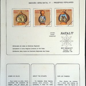 Edital 1977 30 Presepios Populares Religião Sem Selo