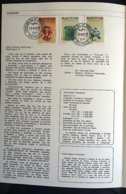 Edital 1977 31 Pedras Preciosas Economia Com Selo Interno CPD SP