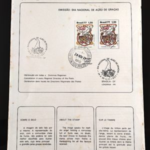 Edital 1977 32 Acao de Gracas Religião Com Selo CBC e CPD Ribeirão Preto