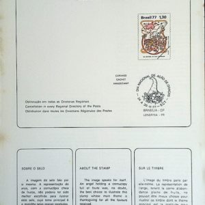 Edital 1977 32 Acao de Gracas Religião Sem Selo