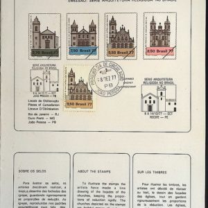 Edital 1977 35 Arquitetura Igreja Religiosa Com Selo CBC e CPD PB João Pessoa
