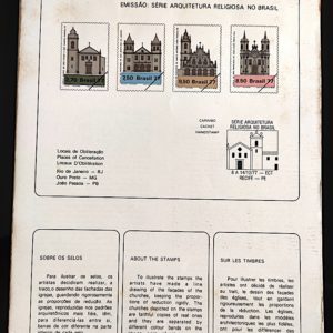 Edital 1977 35 Arquitetura Igreja Religiosa Com Selo Interno CPD SP