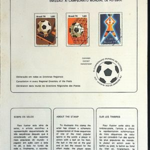Edital 1978 02 Futebol Copa do Mundo Com Selo Interno CPD e CBC SP